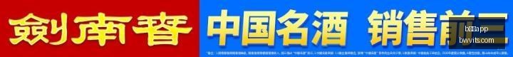 亚预赛全胜,解析,约旦与菲律,b体育app,b体育平台,b体育娱乐,体育竞猜