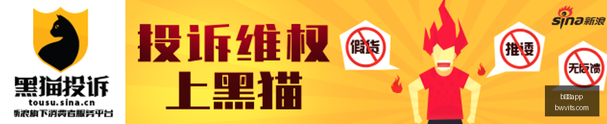 热门赛事战,况激烈,红魔战队绝,b体育app,b体育平台,b体育娱乐,体育竞猜