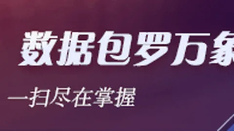 美联储主席沃什鹰派言论曝光体育竞猜：9月加息几乎成定局，美元指数看涨趋势明显