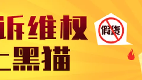 热门赛事战况，b体育app，激烈，红魔战队绝地反击