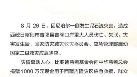 湖人队独家：雷迪克引入马穆战术包，创新运用解锁胜利密码